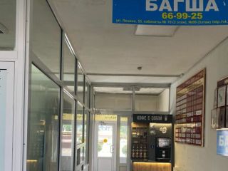 Продаю помещение свободного назначения подключена канализация фото 8 Улан-Удэ