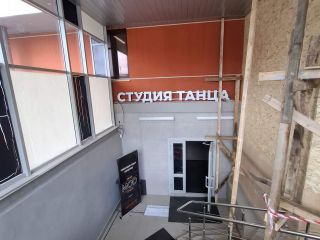 Продаю помещение свободного назначения в отличном состоянии фото 12 Красногорск