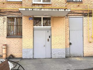 Продаю 3 комнатную квартиру в отличном состоянии фото 5 Москва