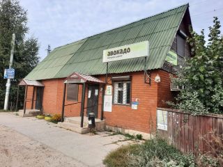 Продается помещение под магазин торг уместен фото Александров