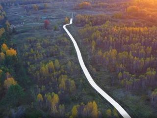 Продается зем участок есть документы фото 7 Старица