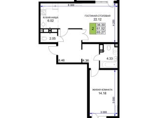 Продается 2 комн. квартира видеонаблюдение фото Краснодар
