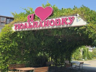 Продается кирпичный коттедж фото 7 Сочи