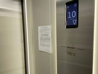 Сдается 1 комн. квартира на длительный срок фото 6 Краснодар