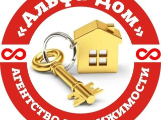 Продается студия с индивидуальным отоплением фото 4 Ставрополь