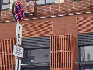 Сдаю помещение под магазин на первой линии фото 2 Видное