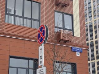 Сдаю помещение под магазин на первой линии фото 3 Видное