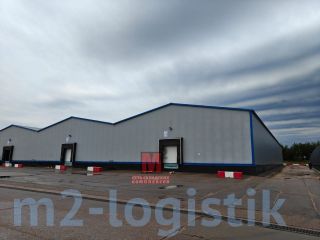 Сдается склад неотапливаемый фото 2 Балашиха