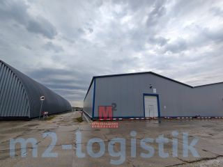 Сдается склад неотапливаемый фото 6 Балашиха