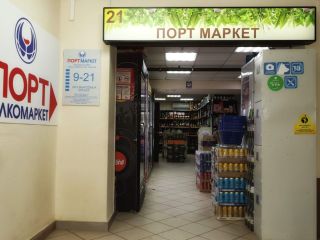 Сдается магазин видеонаблюдение фото 6 Казань