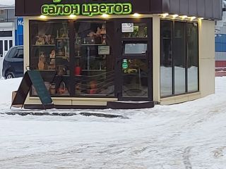 Продаю магазин без посредников фото Белокуриха