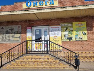Продам магазин фото 2 Каневская