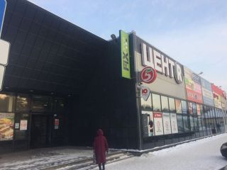 Сдается магазин имеется охрана фото Сясьстрой