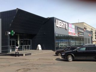 Сдается магазин имеется охрана фото 6 Сясьстрой