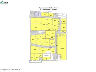 Сдается нежилое помещение с мебелью свободного назначения фото 4 Москва