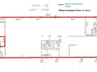 Сдам помещение под производство асфальтная дорога фото 3 Санкт-Петербург