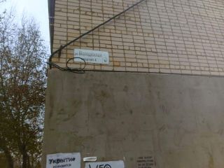 Продается 4 комнатная квартира фото 4 Волгоград