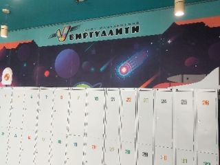 Продам бизнес панорамные окна фото 16 Москва