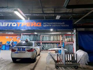 Продается бизнес панорамные окна фото 9 Москва