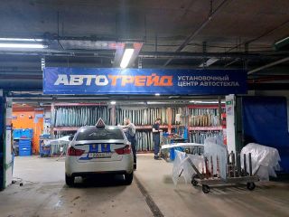 Продается бизнес панорамные окна фото 10 Москва