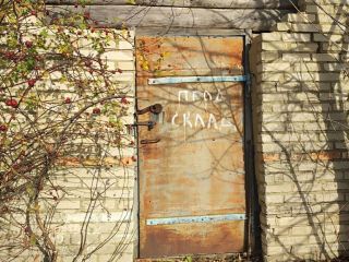 Продается нежилое помещение фото 23 Пенза