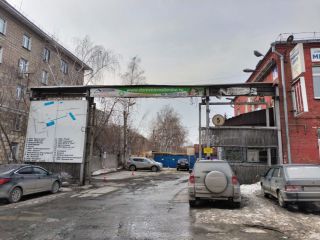 Продается помещение свободного назначения фото 3 Новосибирск