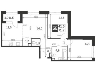Продам трехкомнатную квартиру фото Москва