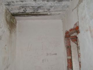 Продаю бизнес рядом асфальт фото 19 Смоленск