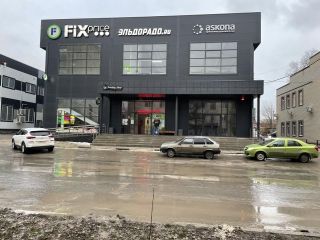 Сдам помещение под магазин отдельный вход фото Белая Калитва