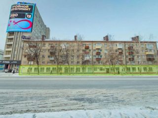 Продам помещение свободного назначения фото 7 Тюмень