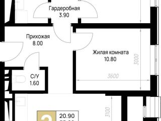 Продается 2 комн. квартира фото Анапа