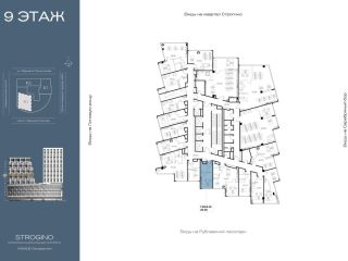 Продам офис рассрочка фото Москва