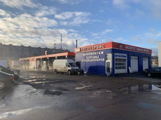 Сдам нежилое помещение видеонаблюдение имеется охрана фото 10 Мытищи