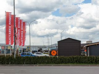 Сдаю нежилое помещение видеонаблюдение имеется охрана фото 2 Мытищи