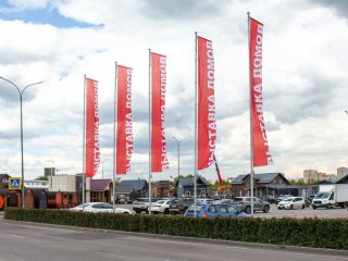 Сдаю нежилое помещение видеонаблюдение имеется охрана фото 3 Мытищи