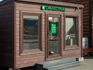 Сдаю нежилое помещение видеонаблюдение имеется охрана фото 13 Мытищи