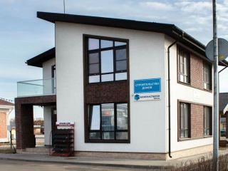 Сдаю нежилое помещение видеонаблюдение имеется охрана фото 18 Мытищи