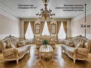 Продам 3 комнатную квартиру фото 2 Санкт-Петербург