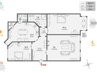 Продам 3 комнатную квартиру фото 3 Санкт-Петербург