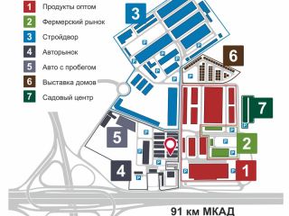 Сдам магазин видеонаблюдение выгодное место фото 13 Мытищи