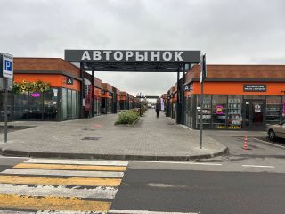 Сдаю помещение под магазин видеонаблюдение имеется охрана фото 2 Мытищи