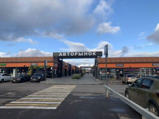 Сдается магазин имеется охрана видеонаблюдение фото 2 Мытищи