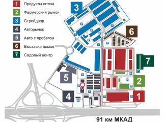 Сдам магазин есть пожарная сигнализация имеется охрана фото 11 Мытищи