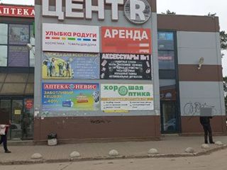 Сдаю помещение под магазин имеется охрана фото 5 Всеволожск