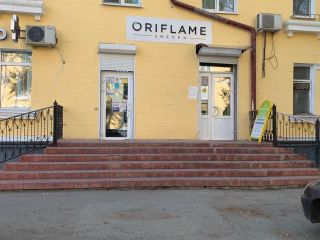 Сдается помещение под офис ремонт по авторскому проекту удобное расположение фото Новотроицк