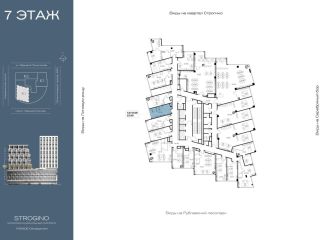 Продам помещение под офис рассрочка фото Москва