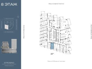 Продаю помещение под офис рассрочка фото Москва