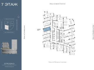 Продаю офис рассрочка фото Москва