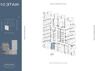 Продаю офисное помещение рассрочка фото Москва