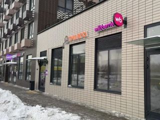 Сдается помещение свободного назначения фото 2 Москва